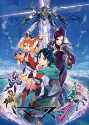 Macross Delta anime poster