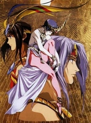 Dimension Movement of Nazca anime poster