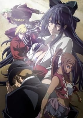 Armed Librarians: The Book of Bantorra anime poster