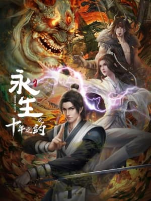 Immortality 2nd Season anime poster