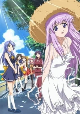 Lamune anime poster