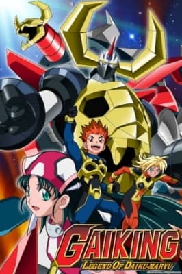 Gaiking: Legend of Daiku-Maryu anime poster