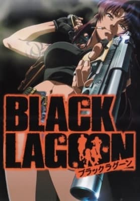 Black Lagoon anime poster