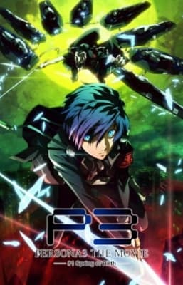 Persona 3 the Movie 1: Spring of Birth anime poster