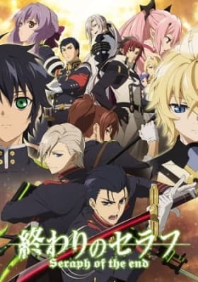 Seraph of the End: Battle in Nagoya anime poster