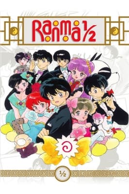 Ranma ½ anime poster