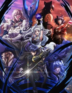 My Status as an Assassin Obviously Exceeds the Hero's anime poster