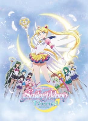 Sailor Moon Eternal: The Movie II anime poster