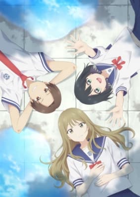 Senpai is an Otokonoko anime poster
