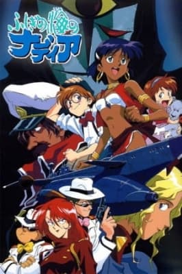 Nadia: Secret of Blue Water anime poster