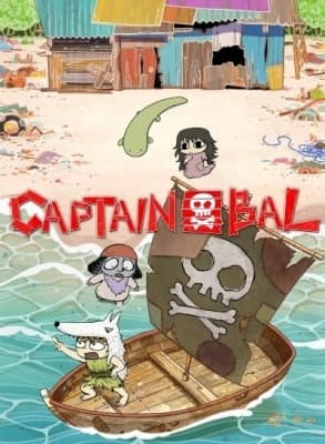 Captain Bal anime poster