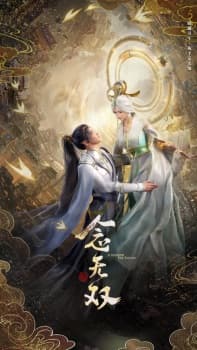 A Moment but Forever anime poster