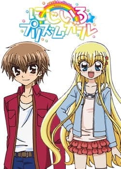 Nijiiro☆Prism Girl anime poster