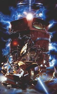 X Densha de Ikou anime poster