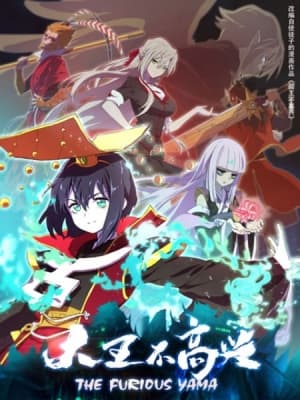 The Furious Yama anime poster