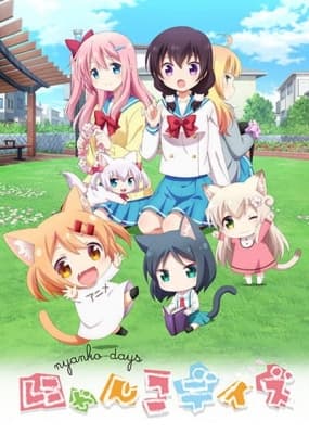 Nyanko Days anime poster