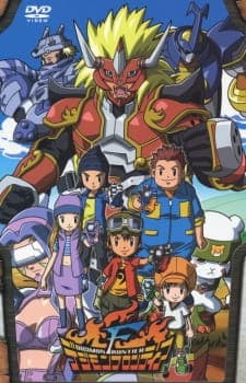 Digimon Frontier anime poster