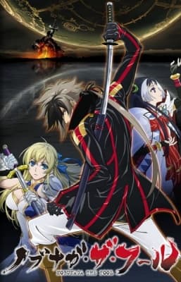 Nobunaga the Fool anime poster