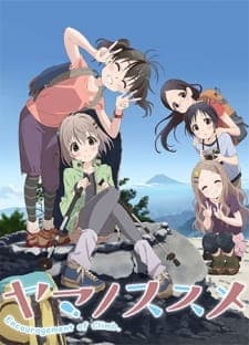 Yama no Susume: Second Season Specials anime poster