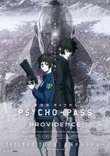 Psycho-Pass Movie: Providence anime poster