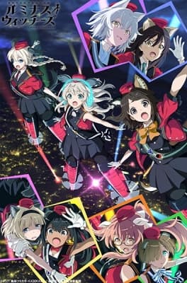 Luminous Witches anime poster