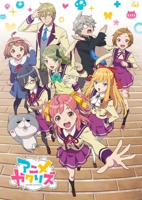 Anime-Gataris anime poster