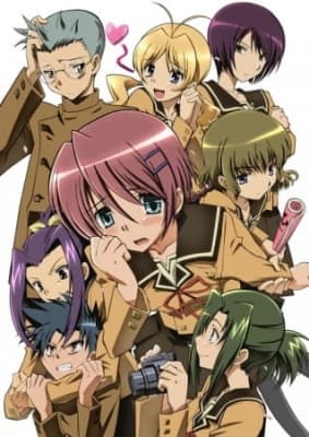 Hitohira anime poster
