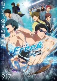 Free! Movie 4: The Final Stroke - Zenpen anime poster