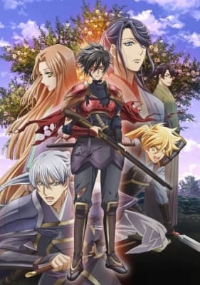 Kochoki anime poster