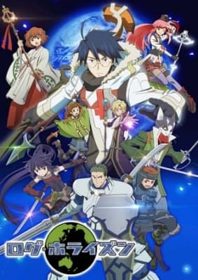 Log Horizon 2 anime poster