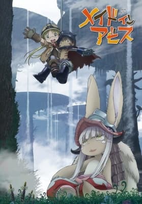 Made in Abyss anime poster
