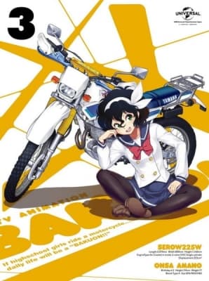 Bakuon! Clubhouse anime poster