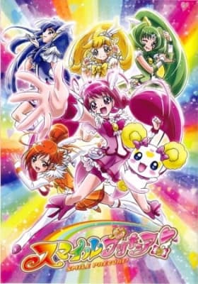 Smile Pretty Cure! anime poster