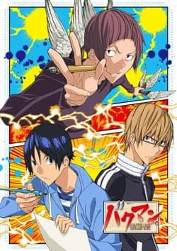 Bakuman. anime poster