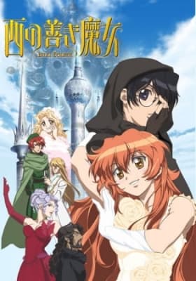 The Good Witch Of The West anime poster