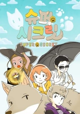 Super Secret anime poster