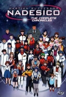 Martian Successor Nadesico anime poster