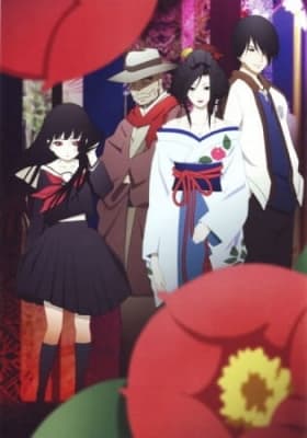 Watch Hell Girl - Your Space to Watch & Rewatch Anime Online | ReWatch