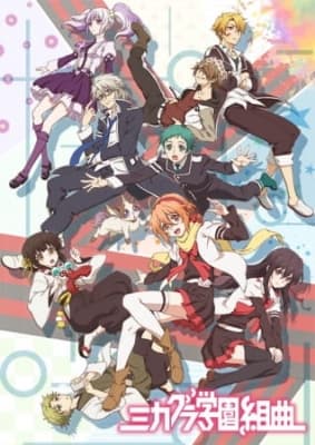 Watch Mikagura School Suite - Your Space to Watch & Rewatch Anime Online | ReWatch