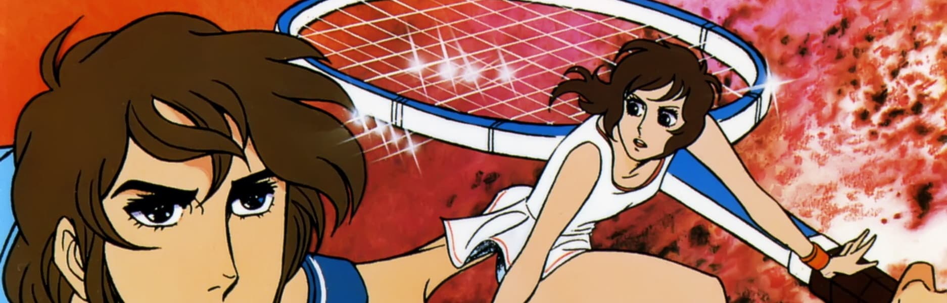 Watch Aim for the Ace! The Movie (1979) - Your Space to Watch & Rewatch Anime Online | ReWatch