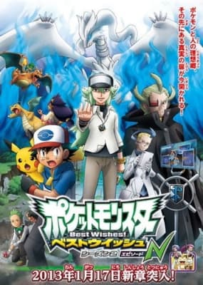 Watch Pokémon: Black & White: Adventures in Unova - Your Space to Watch & Rewatch Anime Online | ReWatch