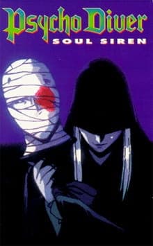 Watch Psycho Diver: Soul Siren - Your Space to Watch & Rewatch Anime Online | ReWatch