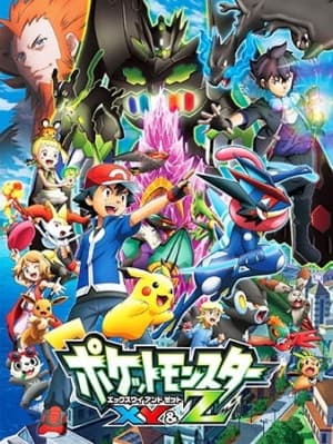 Watch Pokémon the Series: XYZ - Your Space to Watch & Rewatch Anime Online | ReWatch