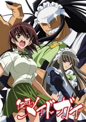 Watch Kamen no Maid Guy - Your Space to Watch & Rewatch Anime Online | ReWatch