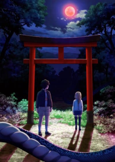 Watch Dara-san of Reiwa - Your Space to Watch & Rewatch Anime Online | ReWatch
