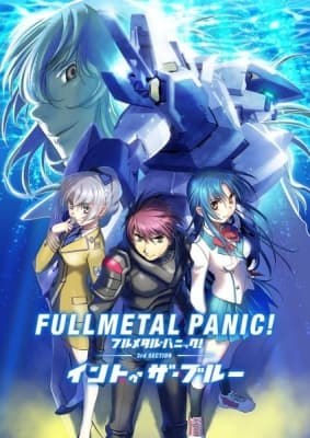 Watch Full Metal Panic! Movie 3: Into the Blue - Your Space to Watch & Rewatch Anime Online | ReWatch
