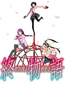 Watch Owarimonogatari Second Season - Your Space to Watch & Rewatch Anime Online | ReWatch