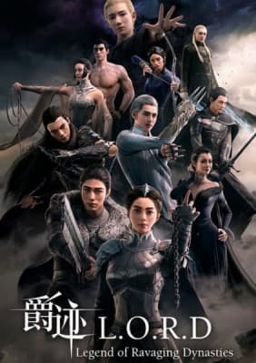 Watch L.O.R.D: Legend of Ravaging Dynasties - Your Space to Watch & Rewatch Anime Online | ReWatch
