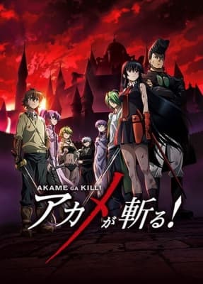 Watch Akame ga Kill! - Your Space to Watch & Rewatch Anime Online | ReWatch