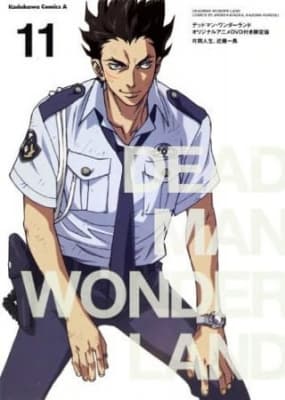 Watch Deadman Wonderland: Akai Knife Tsukai - Your Space to Watch & Rewatch Anime Online | ReWatch